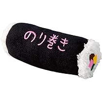 Amazon | 節分の恵方巻に！犬 猫用TOY おもちゃ 知育TOY［お弁当 