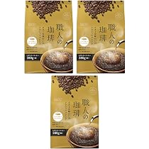 Amazon | 職人の珈琲 ビターな味わいのクラシックブレンド 粉 840g