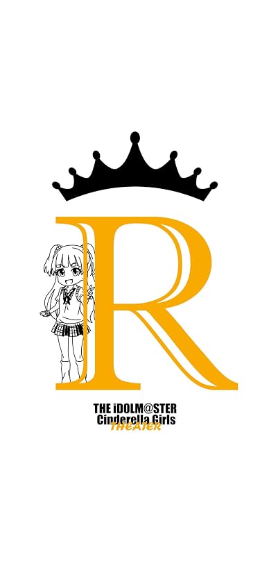 2023 春アニメ - 城ヶ崎 莉嘉（じょうがさき りか）