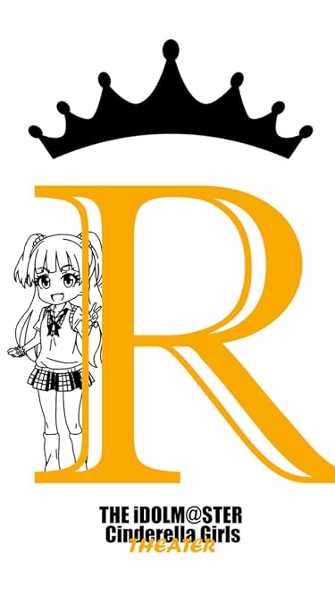 2023 春アニメ - 城ヶ崎 莉嘉（じょうがさき りか）