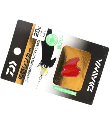 Amazon | クロノ(CRONO) カンジ CNR-86 sense Limited Edition