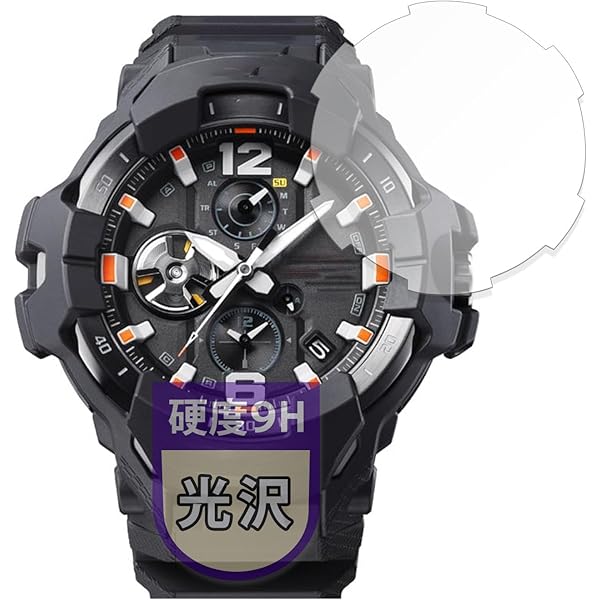 Amazon.co.jp: [カシオ] 腕時計 ジーショック 【国内正規品