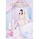 田村ゆかり BIRTHDAY LIVE 2018 *Tricolore Plaisir* DVD