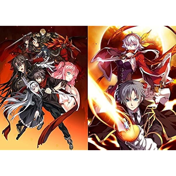 Amazon.co.jp: シルヴァリオ トリニティ 初回限定版 : PCソフト