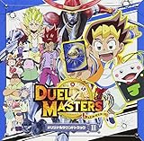 �f���G���E�}�X�^�[�Y �T���g����