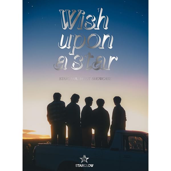 Amazon.co.jp: 【メーカー特典あり】Star Wish (SG(スマプラ対応)) (紙
