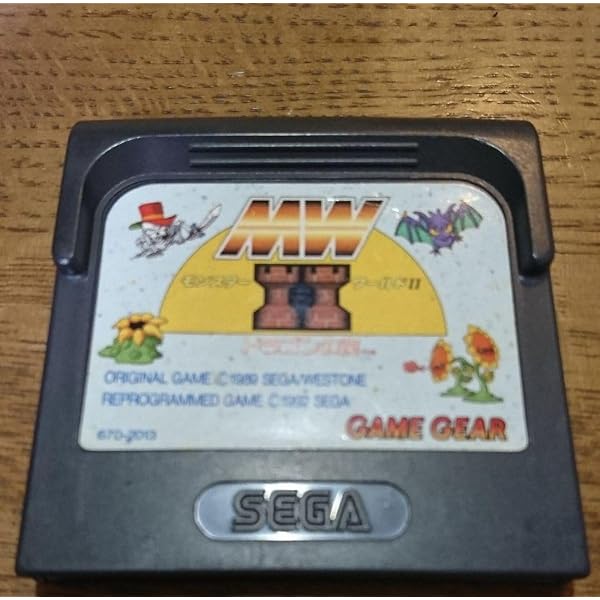 Amazon | がんばれゴルビー 【ゲームギア】 | ゲームソフト