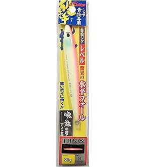 Amazon | (純正パーツ) シマノ 21 ツインパワー SW 8000HG