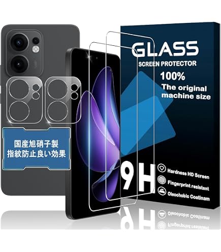Amazon | AU/UQ版 OPPO Reno13 A 5G OPG05 本体 8GB/128GB SIM