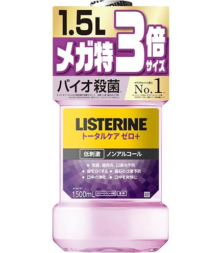 Listerine ゼロプラス 1000ml+100ml