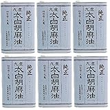 九鬼 太白純正胡麻油 1600g×6缶