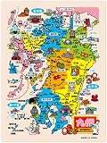木製知育パズル 九州