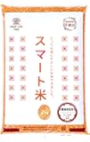 スマート玄米：大分県 にこまる (無洗米玄米2kg)：残留農薬ゼロ