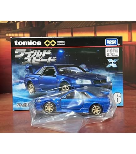 Amazon.co.jp: トミカ プレミアムアンリミテッドNo.04 ワイルド