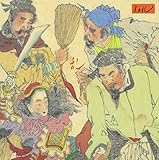 �� -���C�� Vol.3-