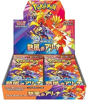 テラスタルフェス4　超電ブレイカー1　シュリンク付きbox テラスタルフェス4 超電ブレイカー1 シュリンク付きbox ポケモン