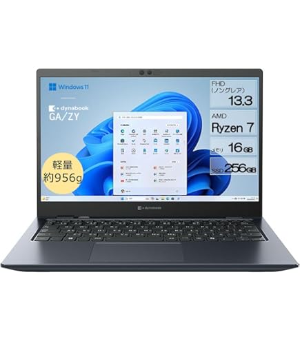 軽量✨Windows11✨i5✨16GB✨SSD✨オフィス付きノートパソコン74 ノートパソコン Windows11 オフィス付き 16GB 爆速SSD256GB