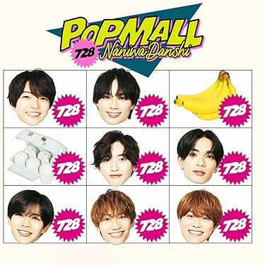 Amazon.co.jp 売れ筋ランキング: undefined の中で最も人気のある商品です