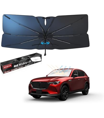 Amazon.co.jp: 2023年 Rifoda マツダ CX-60 サンシェード傘 フロント