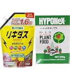 ハイポネクス微粉　HYPONeX PLANT FOOD 5kg×2個セット Amazon.co.jp: ハイポネックスジャパン(HYPONeX JAPAN) 肥料