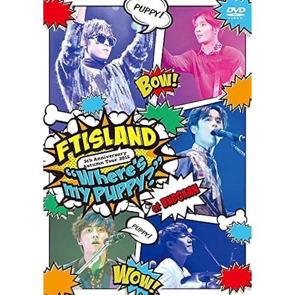 Amazon.co.jp: 5th Anniversary Arena Tour 2015 “5..GO