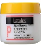 Amazon | リキテックス アクリル絵具 リキテックス スーパー