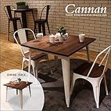 ダイニングテーブル アンティーク調 80 Canaan カナン 無垢材 アイアン 2人掛け 2人用 無垢 幅80cm ヴィンテージ調 正方形 コンパクト カフェ風 レトロ 単品 木製 ブラウン ホワイト ニレ材 おしゃれ 選択,ブラウン