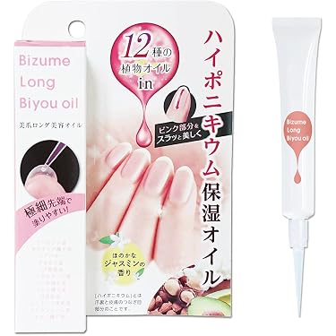 Amazon.co.jp 売れ筋ランキング: 甘皮ケアオイル の中で最も人気のある