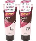 Amazon | サロンドプロ 白髪染め カラートリートメント ナチュラル