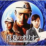 商品の詳細ページはこちら