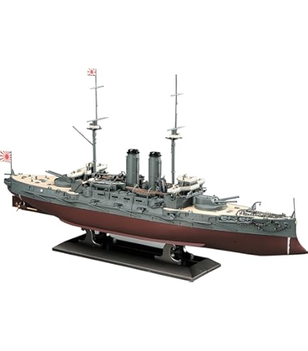 Amazon | ハセガワ 1/350 40062 三笠 ディテールアップパーツ スーパー