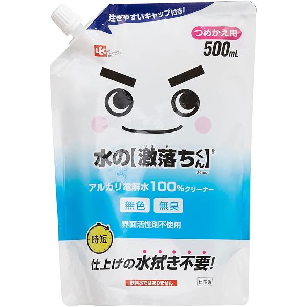 Amazon.co.jp: レック 水の激落ちくん 詰め替え用 1000ml 大容量 3回分