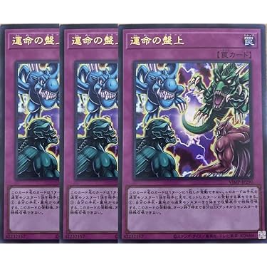 Amazon.co.jp 最新リリース: シングルノンスポーツコレクションカード