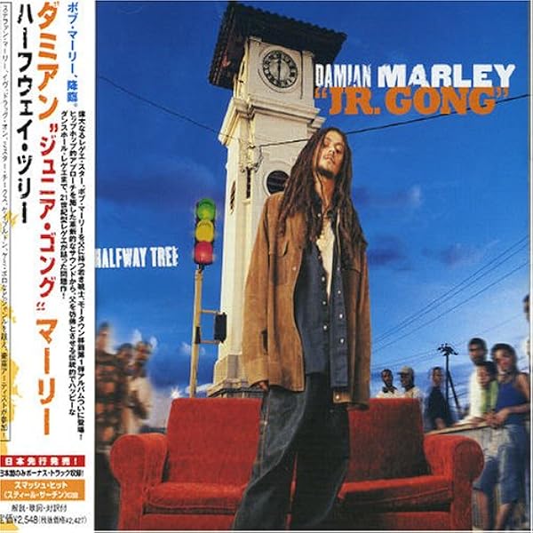 定番！！ ダミアンJr.マーリー WELCOME TO JAMROCK MARLEY,DAMIAN - Welcome to Jamrock - Amazon.com Music