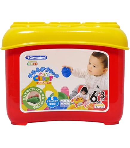 Amazon.co.jp: Clemmy (クレミー) ベビークレミー 赤ちゃんにやさしい