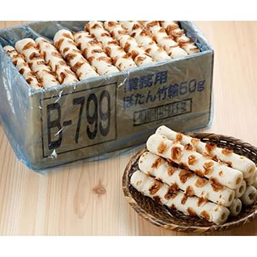 Amazon.co.jp 人気ギフトランキング: ちくわ で、ギフトの設定を