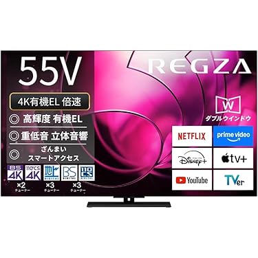 【最終値下げ】有機ELテレビ48インチ＋テレビ台＋Blu-rayレコーダー 最終値下げ】有機ELテレビ48インチ＋テレビ台＋Blu-ray