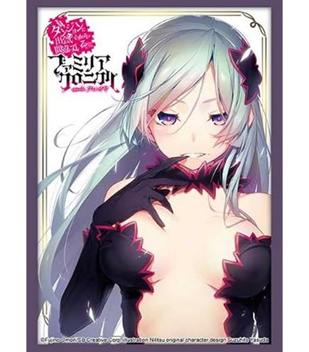 Amazon | ブシロード スリーブコレクション ハイグレード Vol.4019