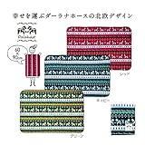 ダーラナホース　ブランケット【まとめ売り】6枚＜３色取混ぜ＞