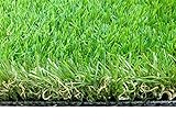 最高級 リアル 人工芝 「レジェンド」 芝丈30mm《1m×5m》 【防炎認証済】