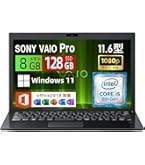 Amazon.co.jp: 【整備済み品】 ソニー VAIO Pro PG VJPG11