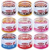 犬 缶詰め 85g 9種セット 各2缶（計18缶） 粗挽き スープタイプ 牛肉 チーズ さつまいも 軟骨 ささみ 鶏レバー 鶏肉 ドッグフード