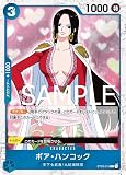ワンピースカードゲーム【海賊旗フォルム加工】 PRB01/ST03-013 ボア・ハンコック(C) ONE PIECE CARD THE BEST【PRB-01】