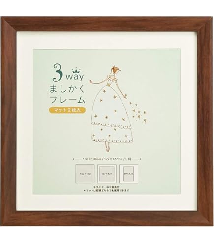 (未使用･未開封品)　ナカバヤシ 木製スクエアフォトフレーム 2L判 ブラウン フ-TQW-301-BR vf3p617 ナカバヤシ 木製スクエアフォトフレーム 2L判 ナチュラル・フ-TQW-301