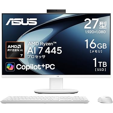 Amazon.co.jp 最新リリース: 一体型PC の新着ランキングです。