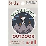 S&Cコーポレーション スヌーピー 耐熱耐水ステッカー Beagle scouts PKS278