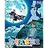有頂天家族2 Blu-ray BOX 下巻