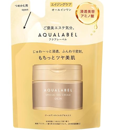 Amazon.co.jp: LITA SKIN REVOLUTION GEL リタスキンレボリューション