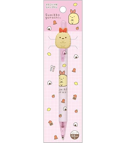 Amazon.co.jp: にゃんにゃんにゃんこ にゃんこ休み にゃんこ祭り