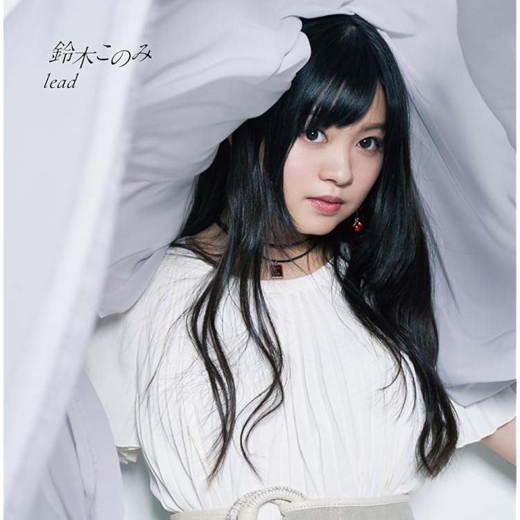 Amazon.co.jp: 鈴木このみ 2ndアルバム「 18 -Colorful Gift- 」【通常